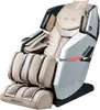 1537